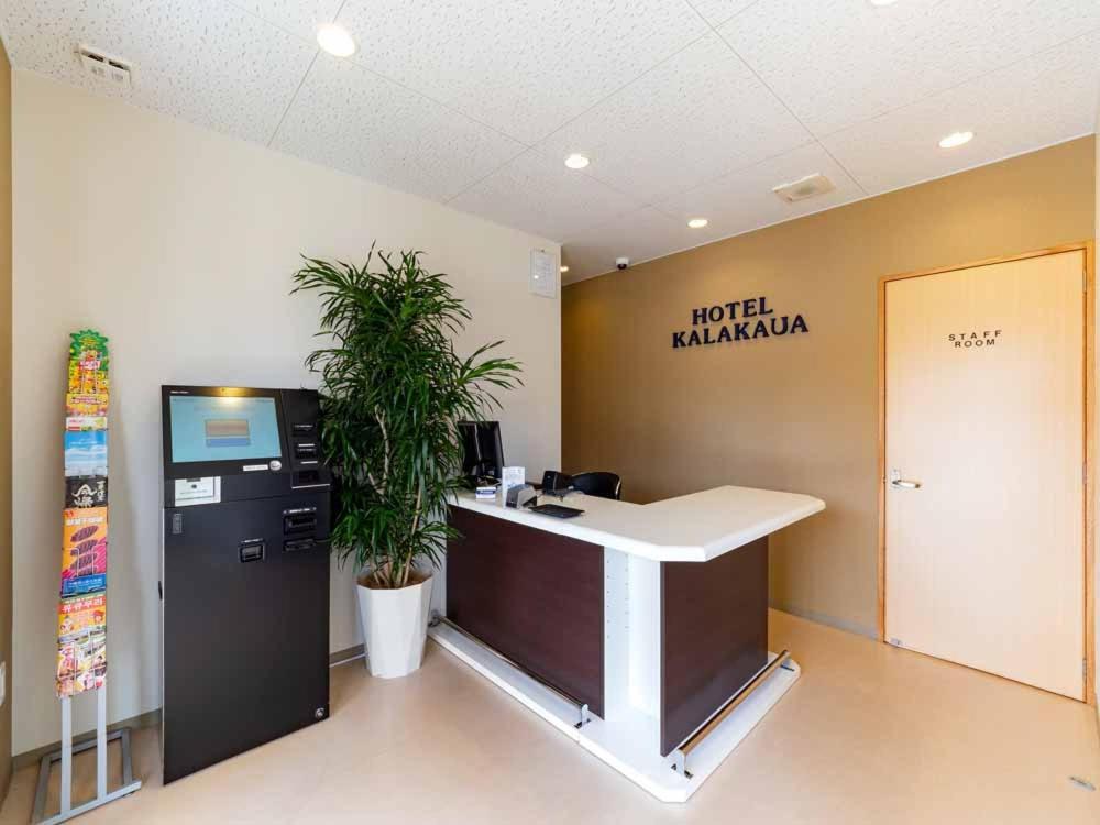 Beach Resort Hotel Kalakaua Онна Экстерьер фото